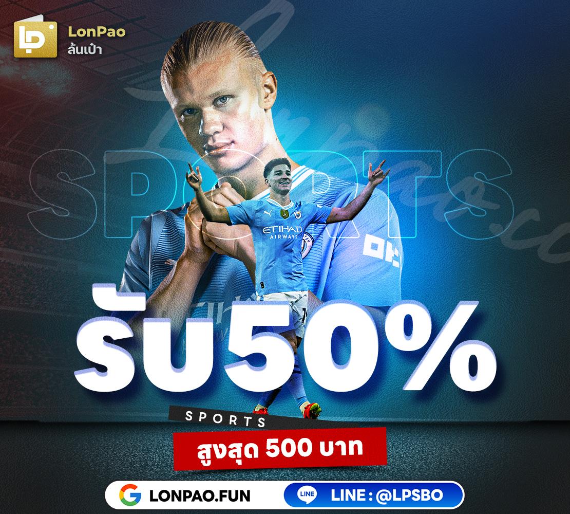ทางเข้า slot joker123 เดิมพันง่ายได้เงินจริง เว็บตรงไม่ผ่านเอเย่นต์