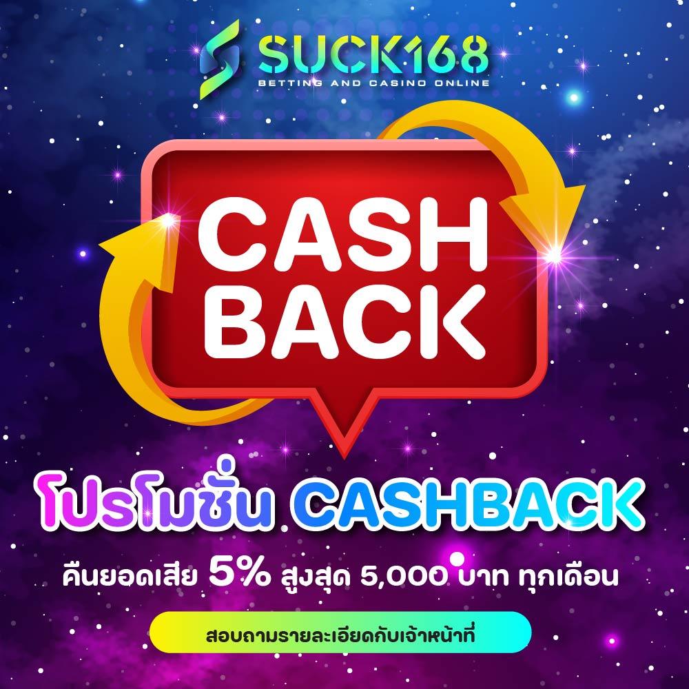 ทางเข้า ufabet1688 เว็บคุณภาพ ตอบโจทย์เดิมพันทันสมัย