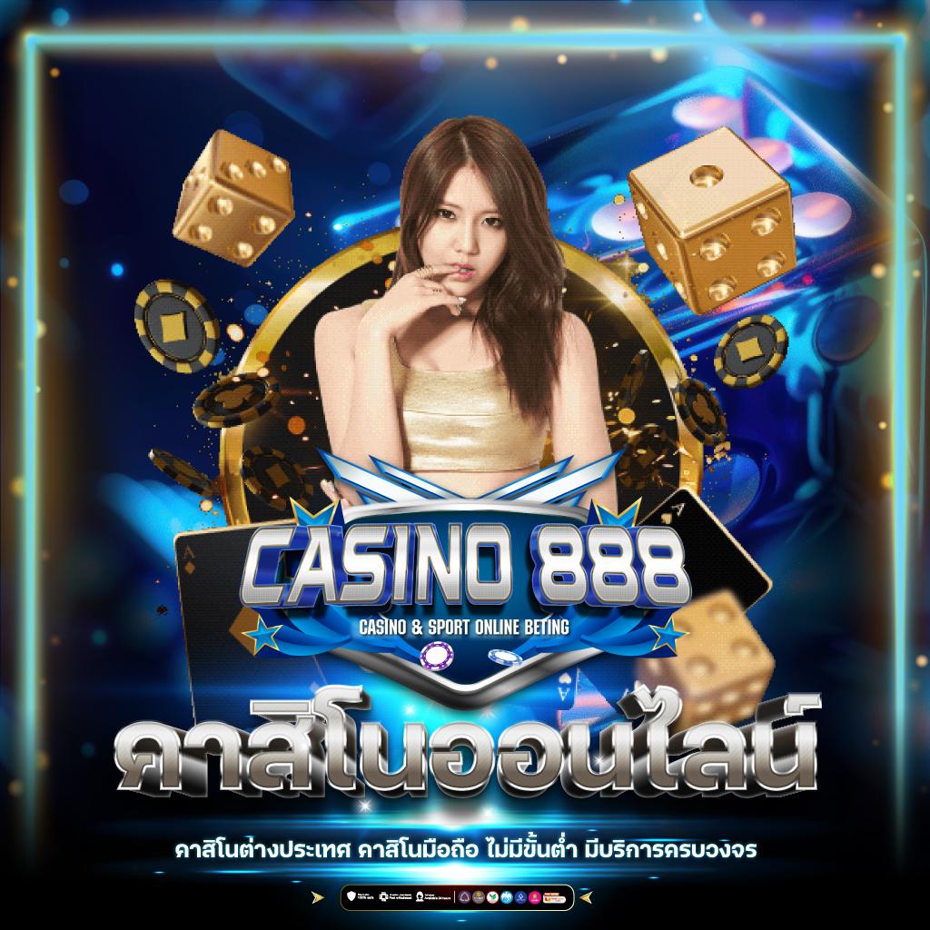 ทางเข้า ufabet168 ทางเข้า ล่าสุด สมัครง่าย รับโบนัสทันที
