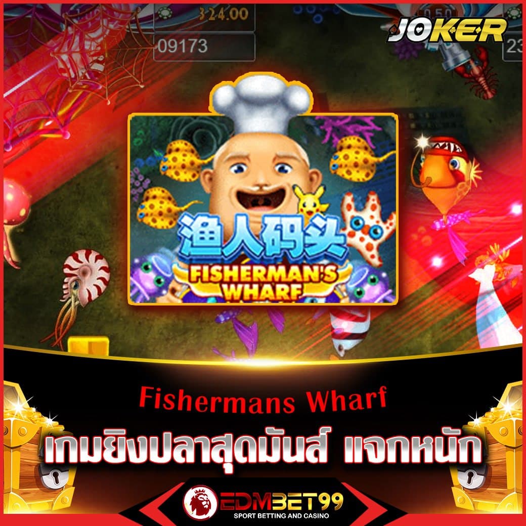 ทางเข้า ufabet คาสิโนยอดนิยม ครบเครื่องเรื่องเดิมพันออนไลน์
