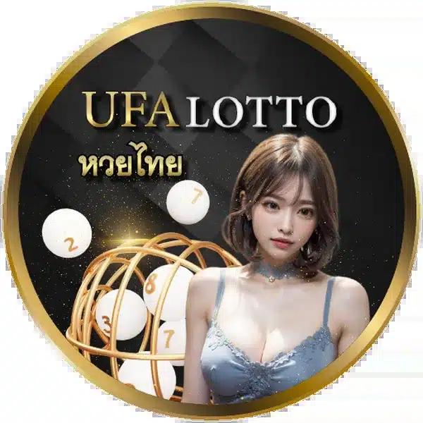 ทางเข้า ufabet ล่าสุด สมัครง่าย รับโบนัสจัดเต็ม