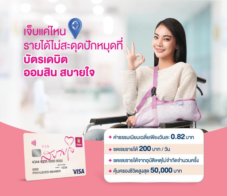 ทางเข้า บาคาร่า6699 เว็บคาสิโนออนไลน์อันดับหนึ่ง พร้อมระบบทันสมัย
