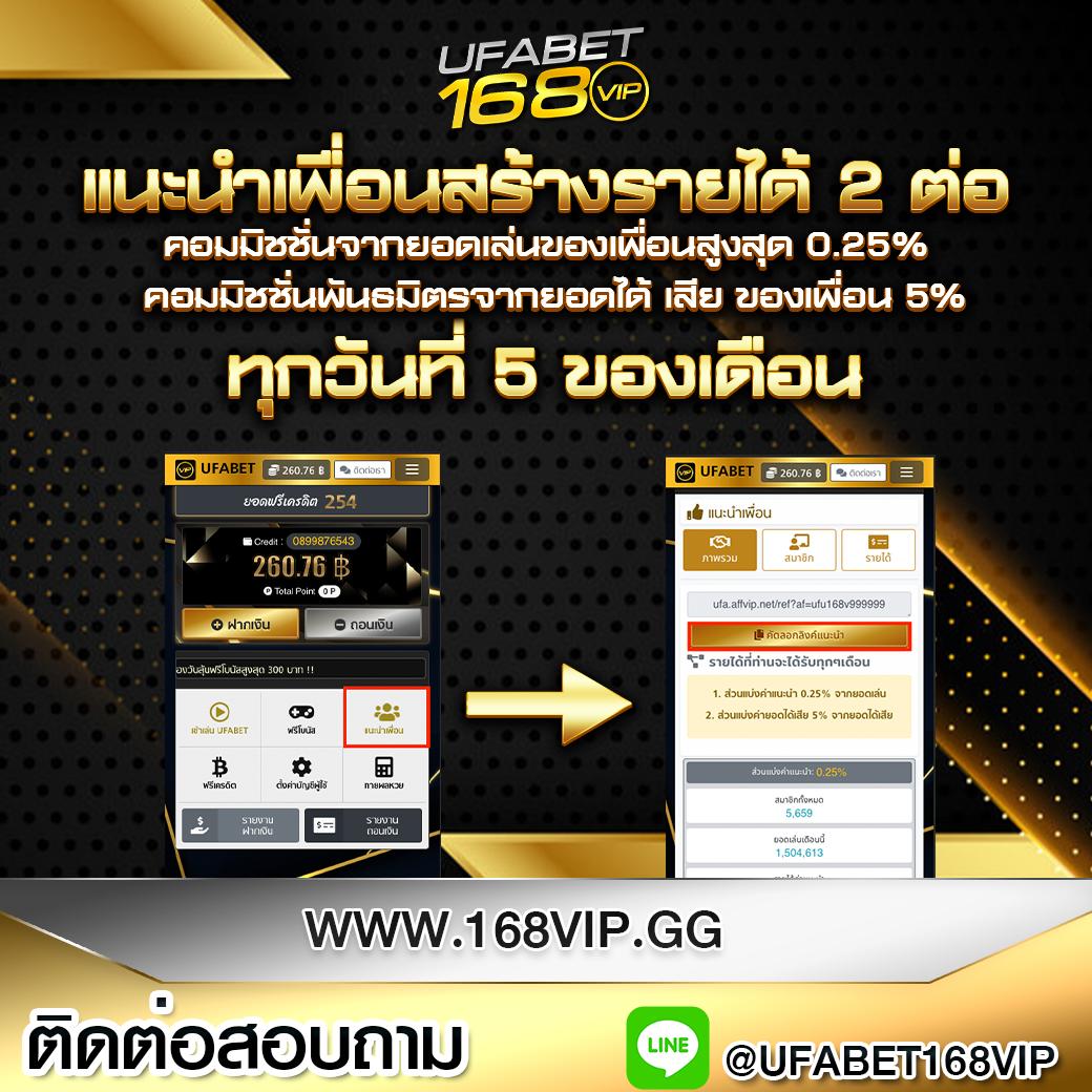 ทางเข้า เว็บ 98 แหล่งรวมคาสิโนออนไลน์ยอดนิยมในไทย 2024