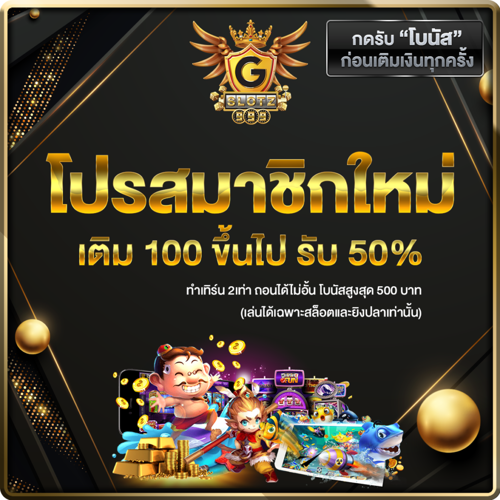 ทางเข้าfox888 คาสิโนออนไลน์ ด้วยเทคโนโลยีล้ำยุค ระบบมั่นคงที่สุด
