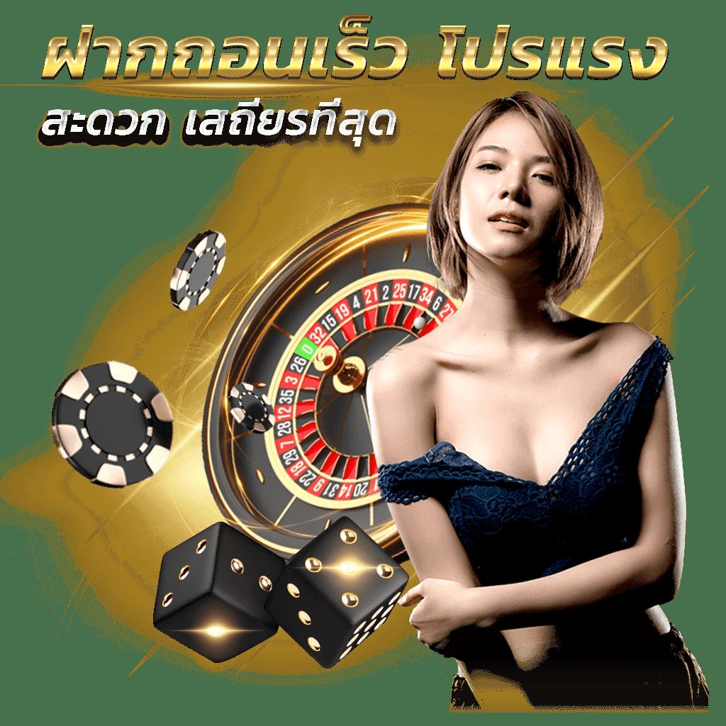 ทางเข้าm98 เว็บตรง เล่นง่าย ปลอดภัย มั่นใจได้ทุกการเดิมพัน