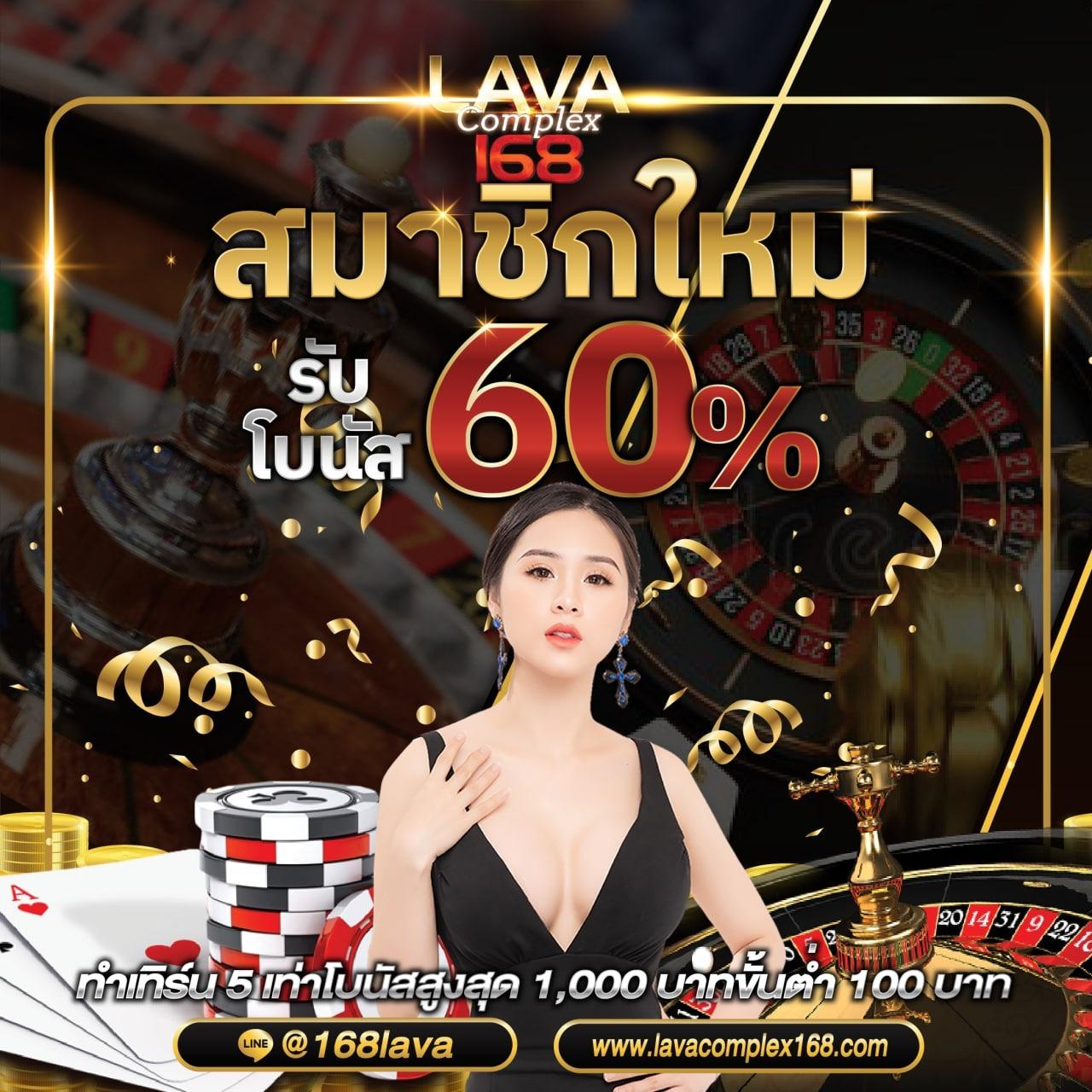 ทางเข้าpg slot รวมความสนุกสุดฮิตระดับประเทศ สมัครง่าย เริ่มเดิมพันทันที