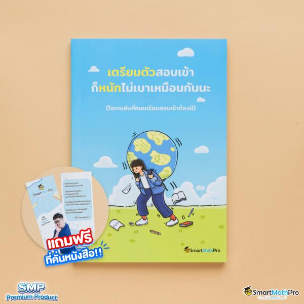 ทางเข้าpg เว็บหลัก รวมเกมสล็อต ทางเข้าอัปเดตใหม่ล่าสุด 2024