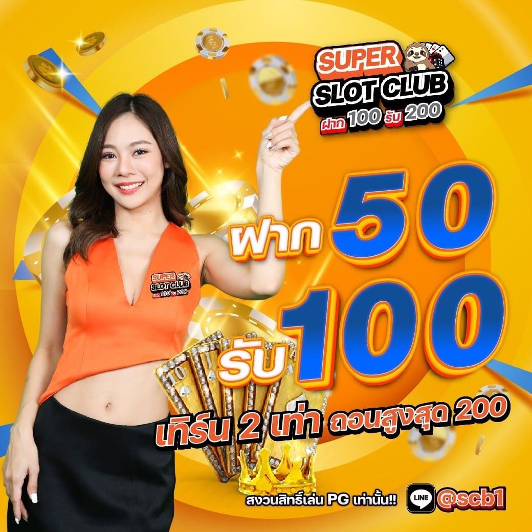 ทางเข้าsa168 เว็บไซต์คาสิโนออนไลน์ยอดนิยมอันดับหนึ่งในไทย