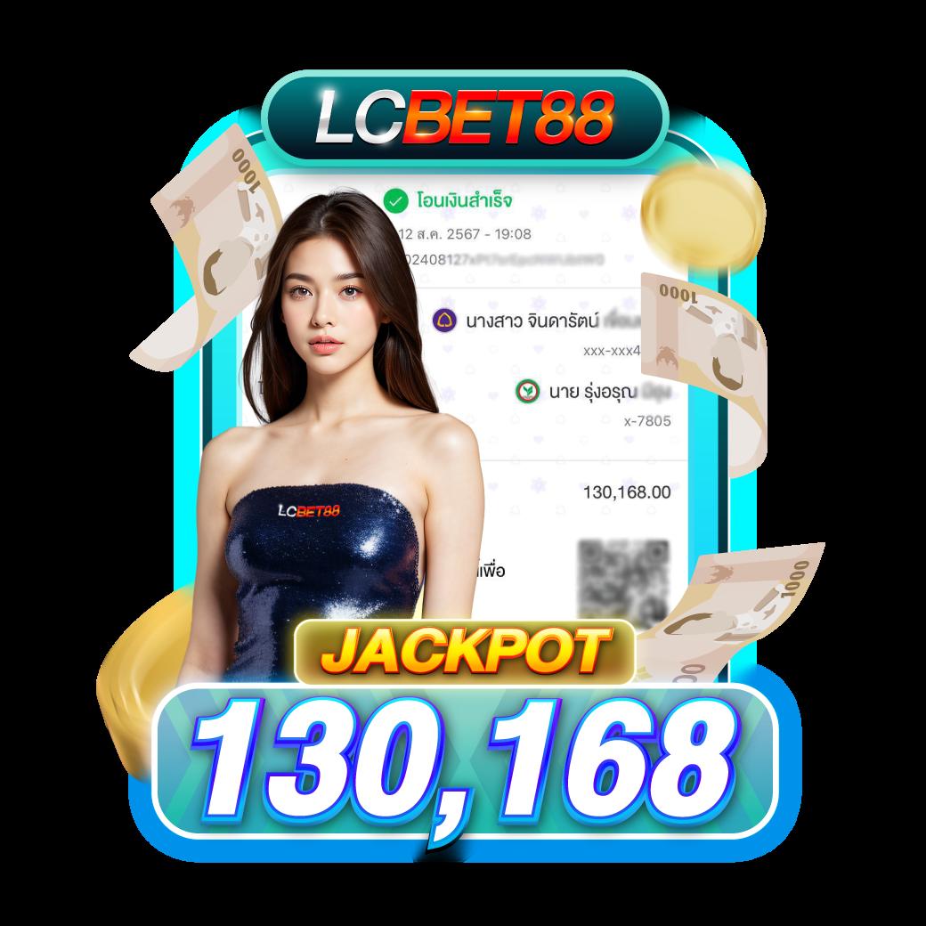 ทางเข้าufa356 เว็บพนันออนไลน์ยอดนิยม รวมระบบเดิมพันทันสมัย