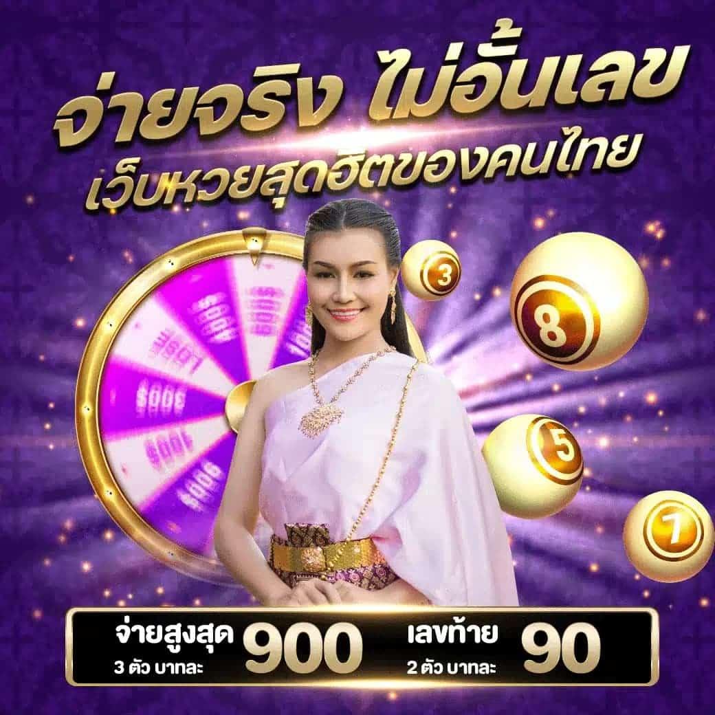 ทางเข้าล่าสุด ufabet พนันออนไลน์ครบทุกแนวปลอดภัยทันใจ