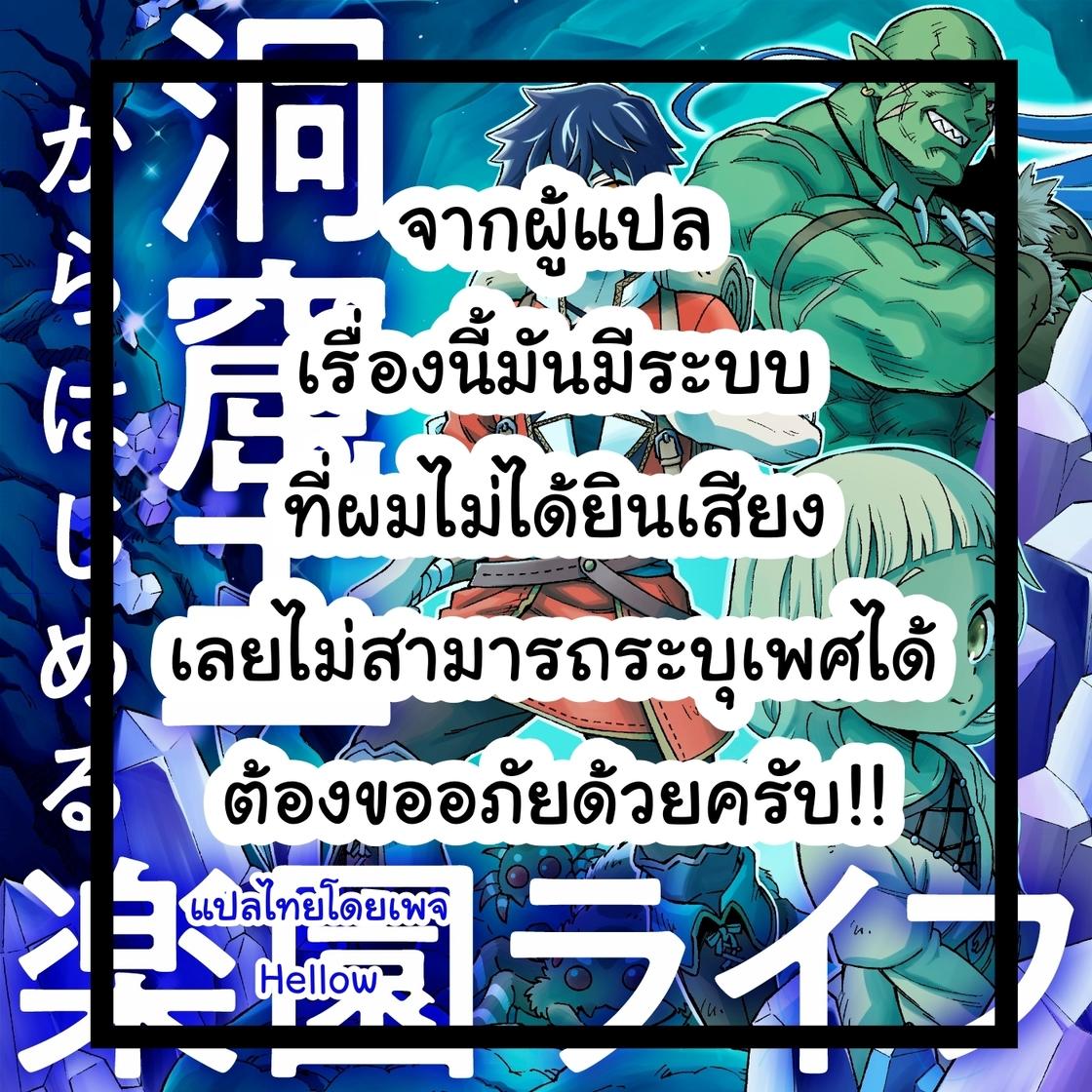 ทางเข้าสล็อต1234 สุดยอดแพลตฟอร์มเกมสล็อตใหม่ล่าสุดในประเทศไทย
