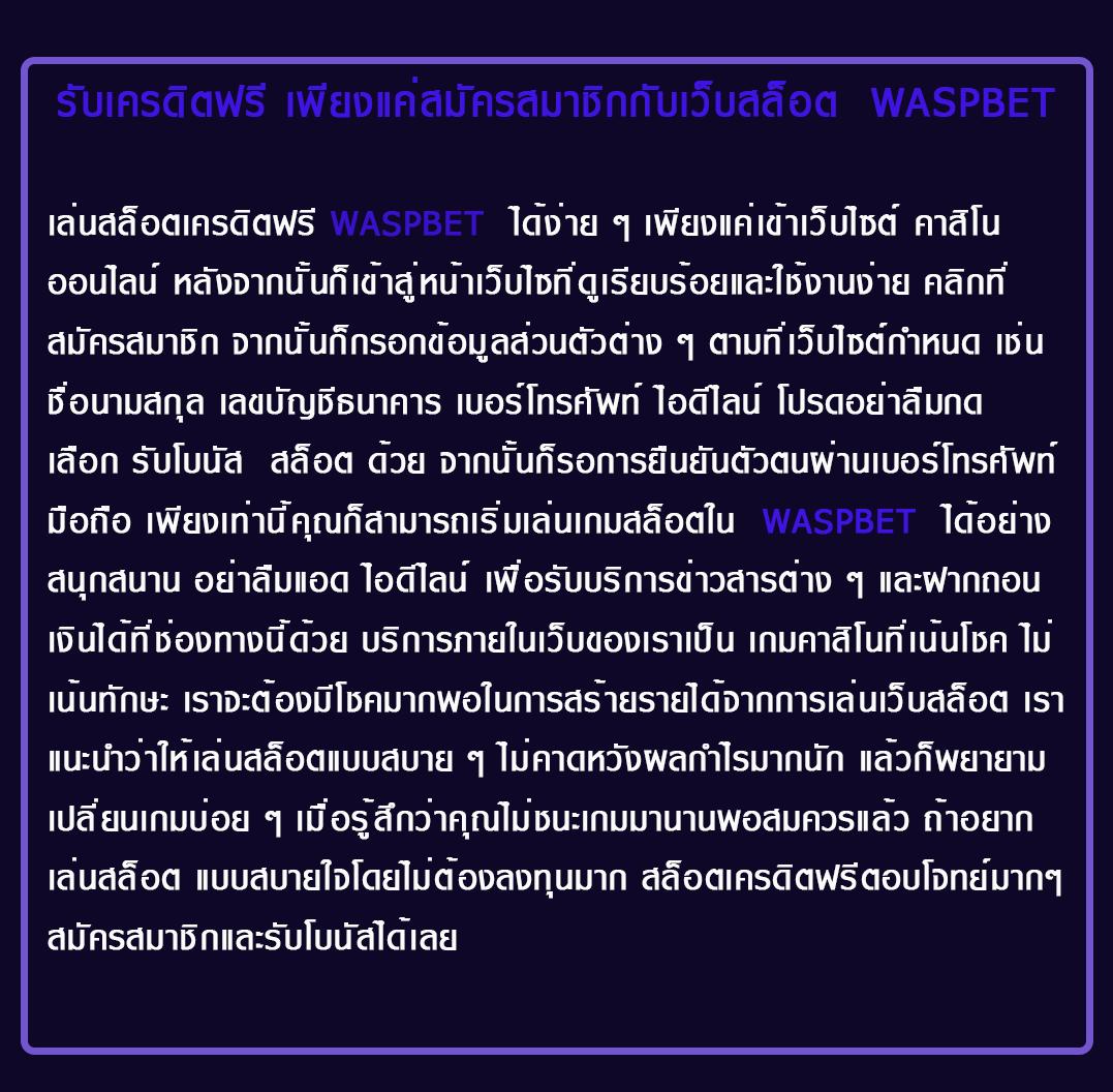 ทางเข้าสล็อต xo สล็อตออนไลน์ เว็บตรง รวมเกมใหม่ล่าสุดออนไลน์