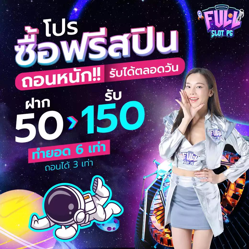 ทางเข้าเว็บตรง slotxo คาสิโนออนไลน์อันดับ 1 ของไทยในปี 2024