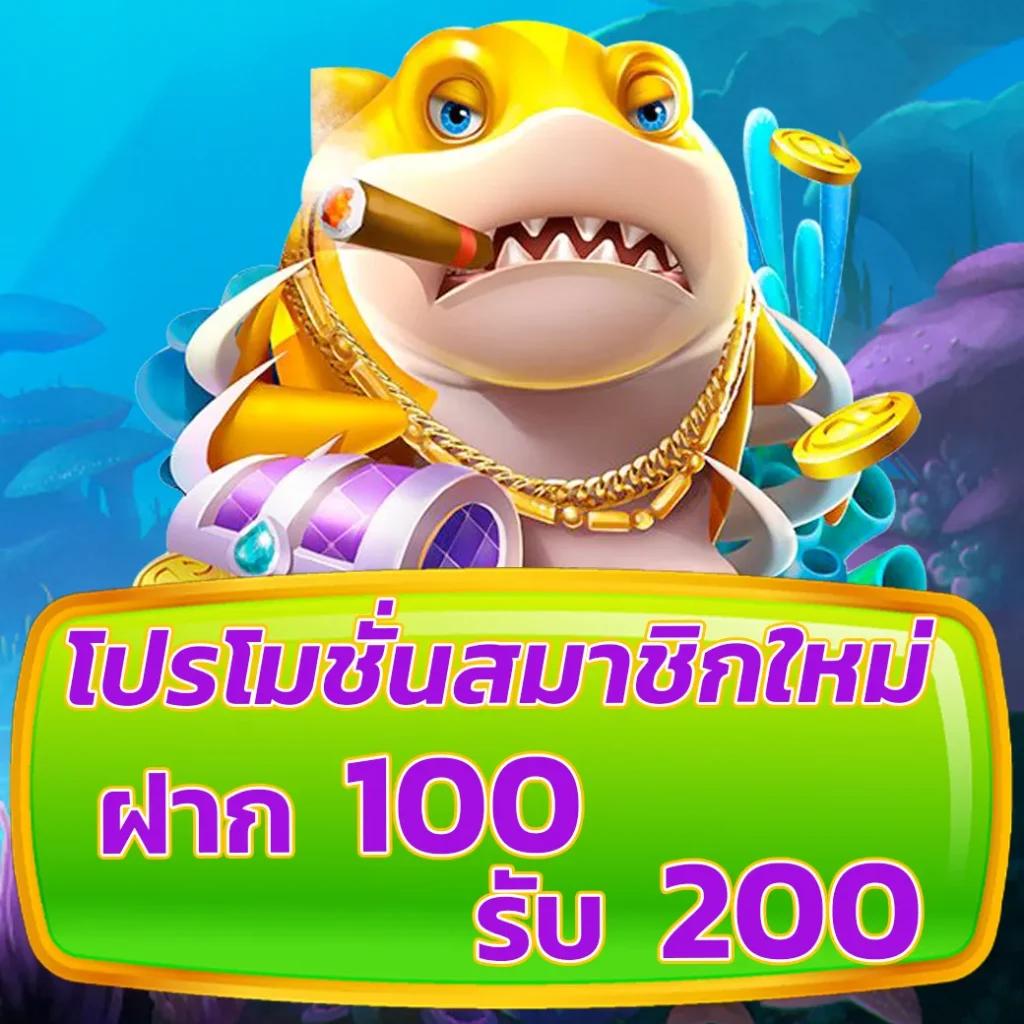 ทีเด็ดบอลวันนี้บ้านผลบอล เว็บเดิมพันชั้นนำ อัปเดตข่าวกีฬาแม่นยำ