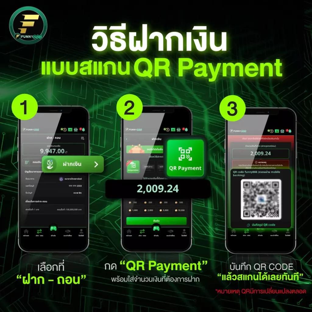 ที่เด็ดฟุตบอลวันนี้ เว็บรวมลีกดัง พร้อมโบนัสสุดคุ้ม