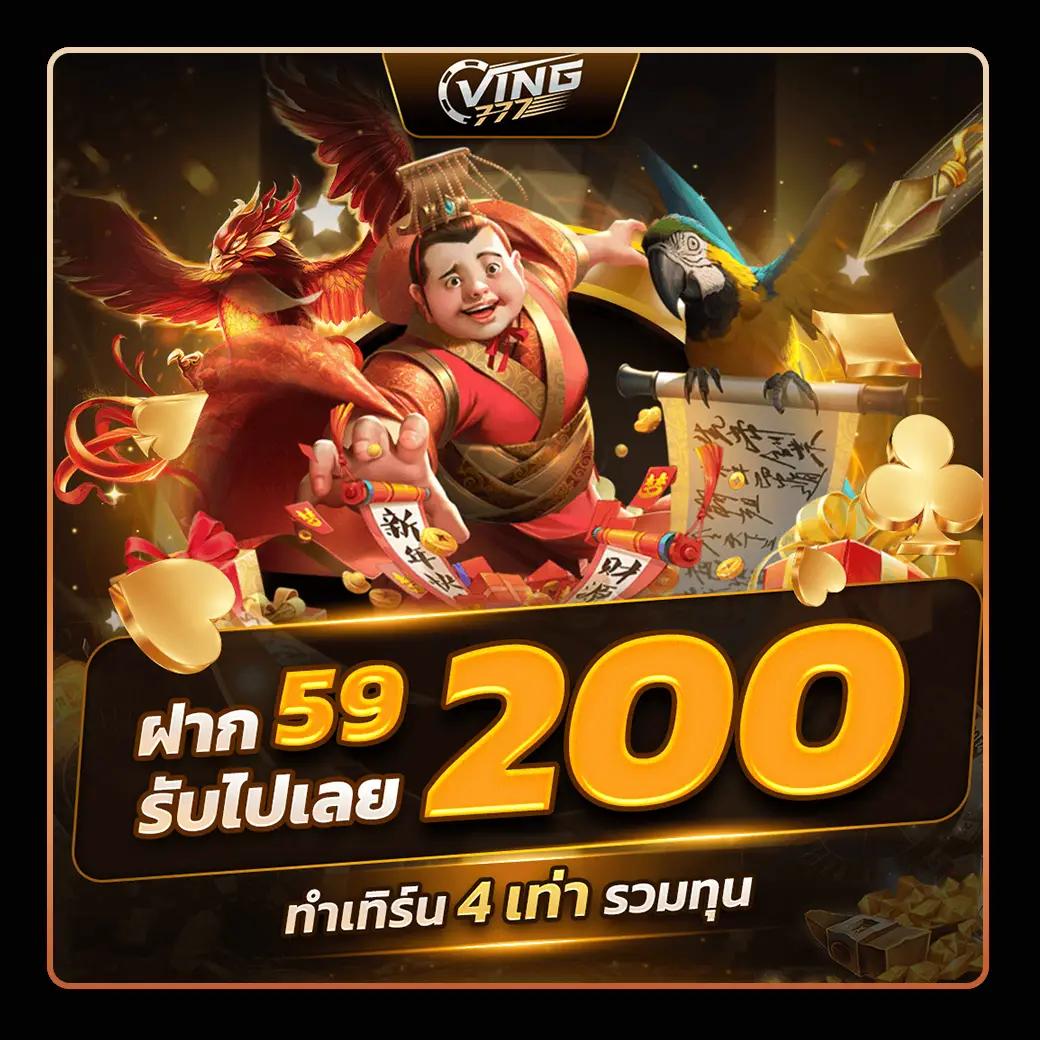 ธีมฮาวาย คาสิโนสุดฮิต รวมสล็อตโบนัสแตกง่าย 2024