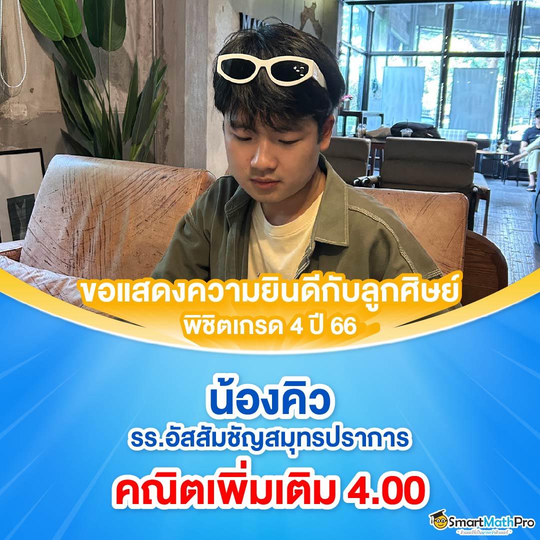 นกพลัส เว็บไซต์คาสิโนออนไลน์มาตรฐานระดับเอเชีย ใหม่ล่าสุด 2024