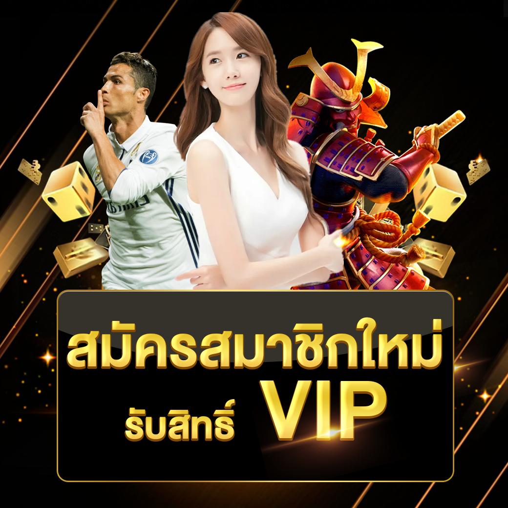 บบอลสด คาสิโนอันดับหนึ่ง บริการดีที่สุด พร้อมโปรโมชั่นเด็ด
