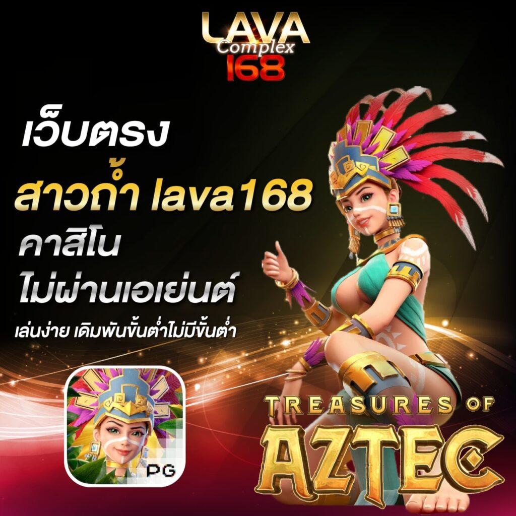 บผลบอล แพลตฟอร์มเดิมพันออนไลน์ครบวงจร แทงง่าย จ่ายจริง