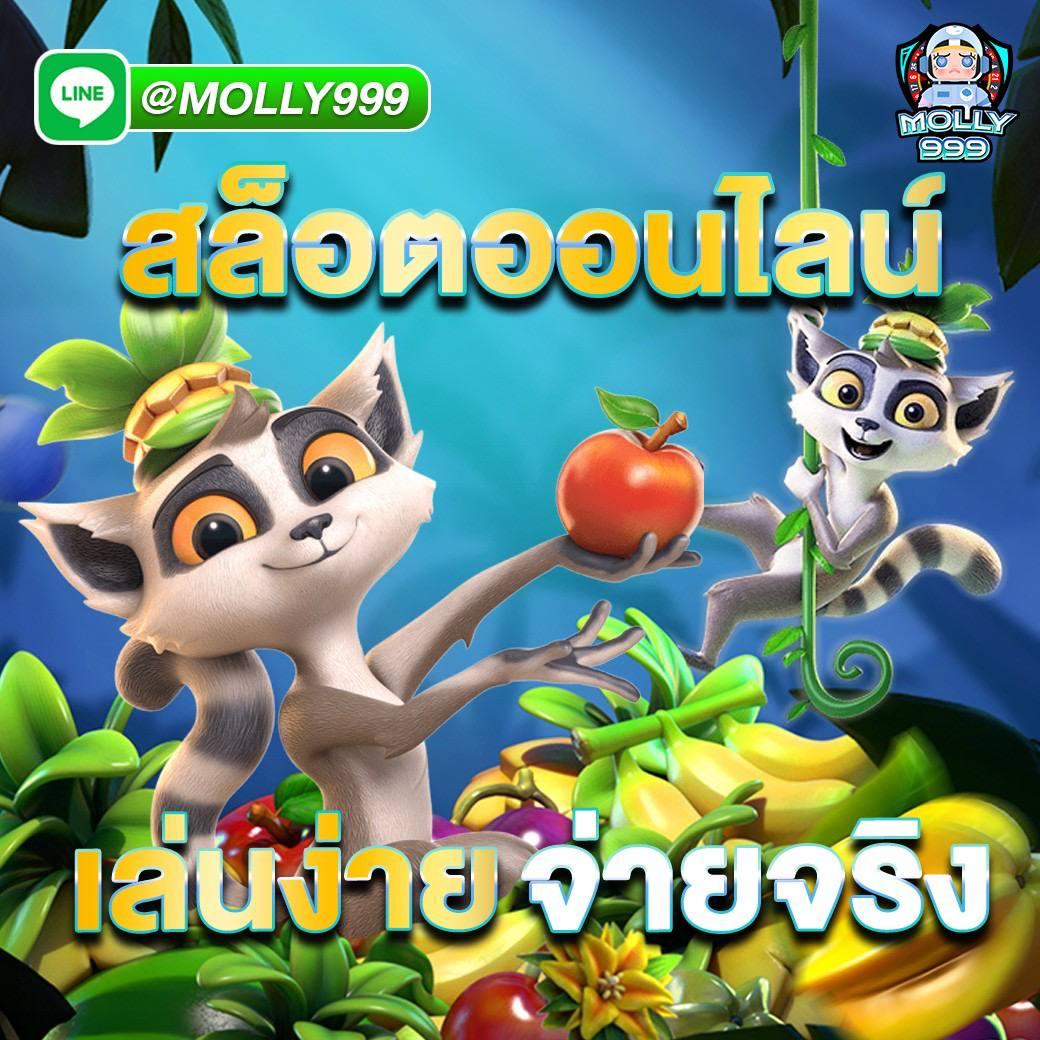 บอบวันนี้ คาสิโนเว็บตรง เล่นง่าย จ่ายหนัก โปรโมชั่นสุดคุ้ม