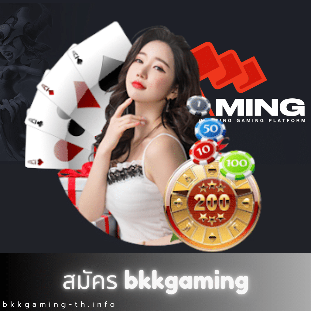 บอล69 คาสิโนออนไลน์ ทดลองเล่นฟรี แจกฟรีเครดิตทุกวัน
