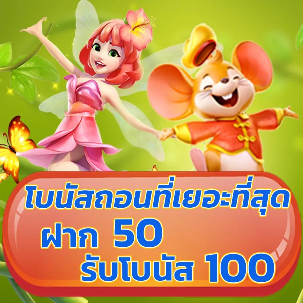 บอลย้อนหลังเมื่อคืนนี้ | วิเคราะห์สถิติแบบแม่นยำทุกแมตช์