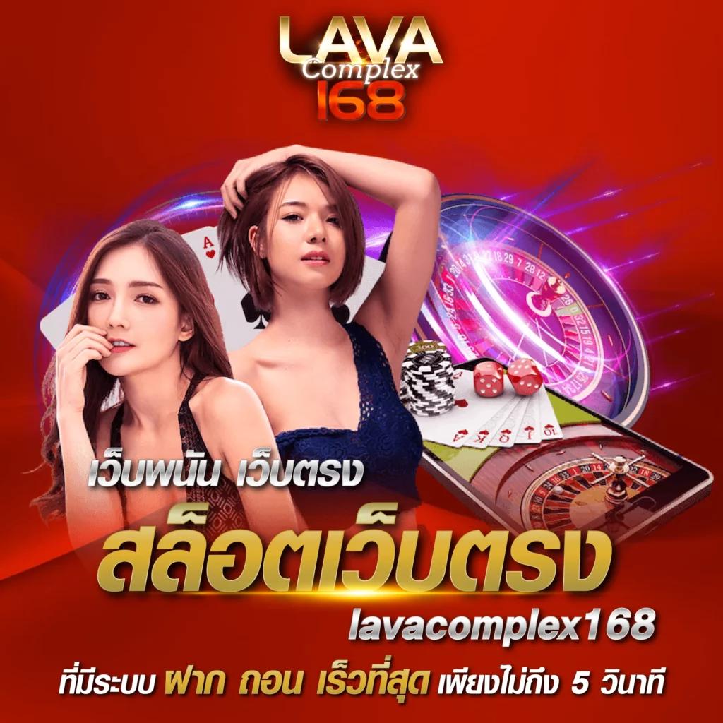 บอลวันนี้บ้านบอล เดิมพันง่าย อัปเดตรอบล่าสุด ทำเงินไว