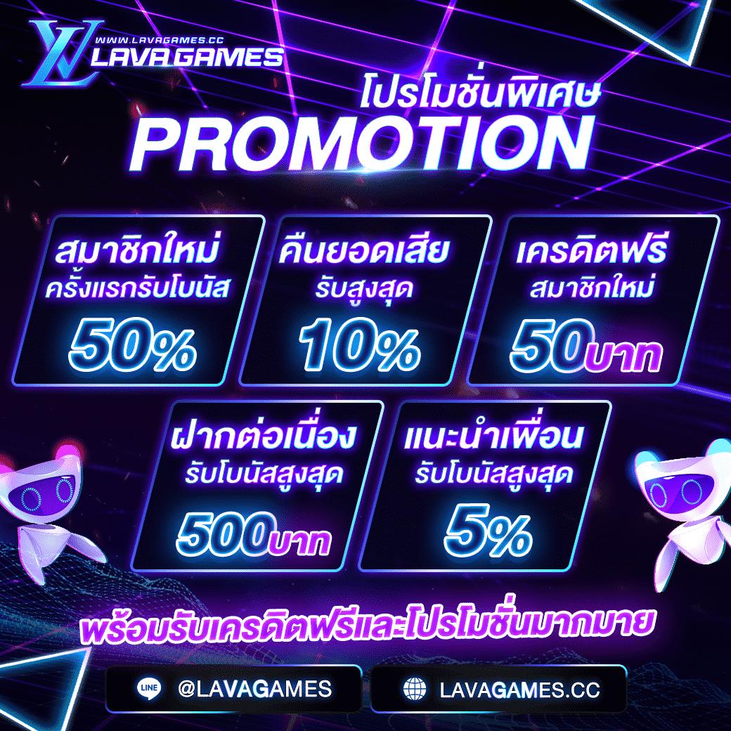 บาคาร่าสด777 คาสิโนที่ดีที่สุดในไทย สมัครง่าย รับโบนัสสูง
