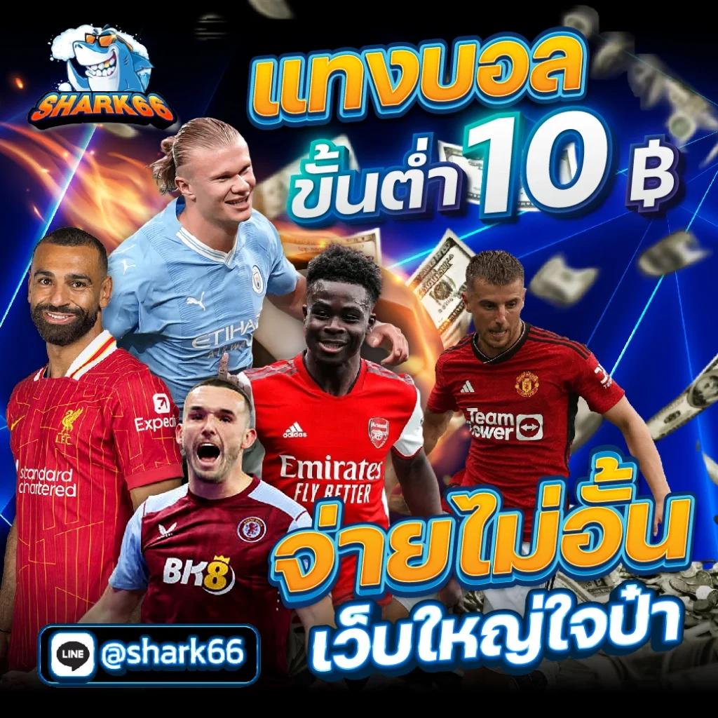บาคาร่าเว็บตรง สล็อต pg slot เว็บ ตรง ที่ดีที่สุดในไทย2024