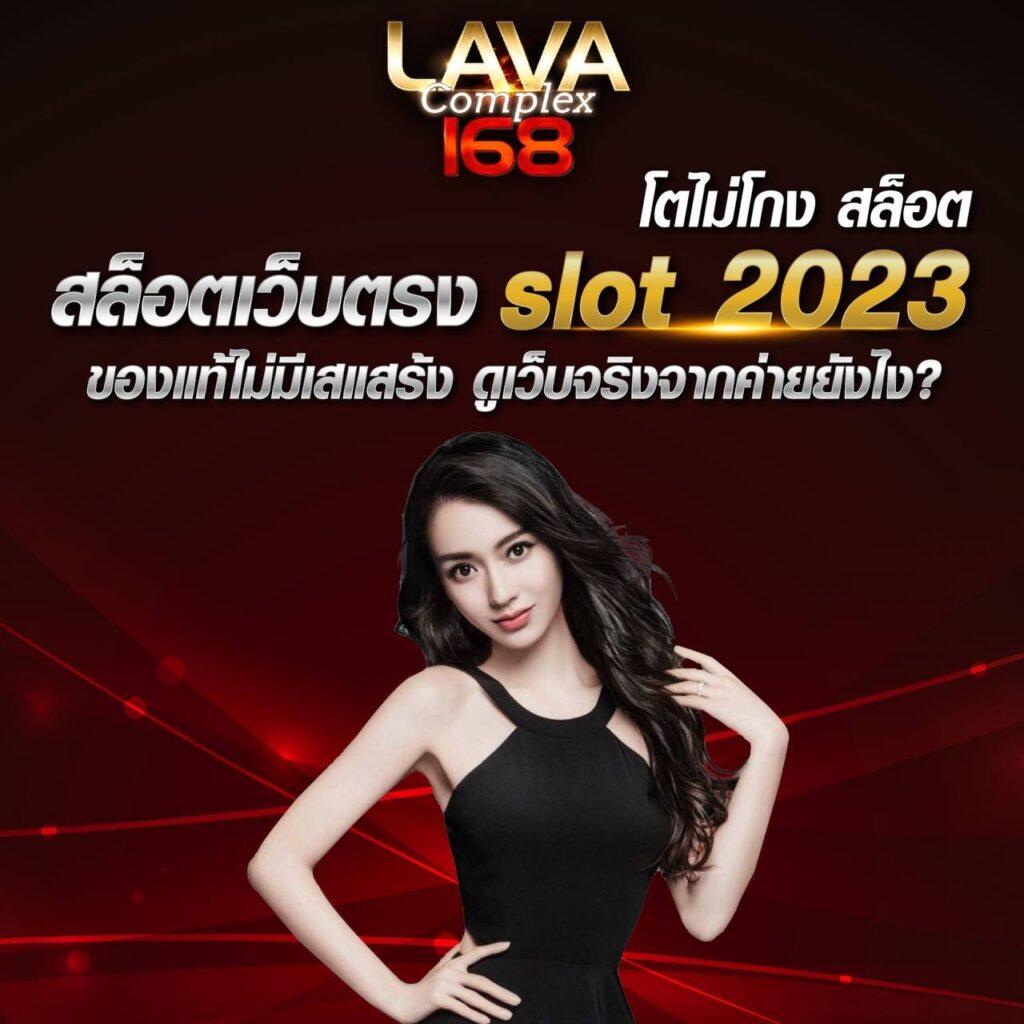 บ้านบผลบอล เว็บเดิมพันออนไลน์อันดับหนึ่ง พร้อมระบบทันสมัยที่สุด
