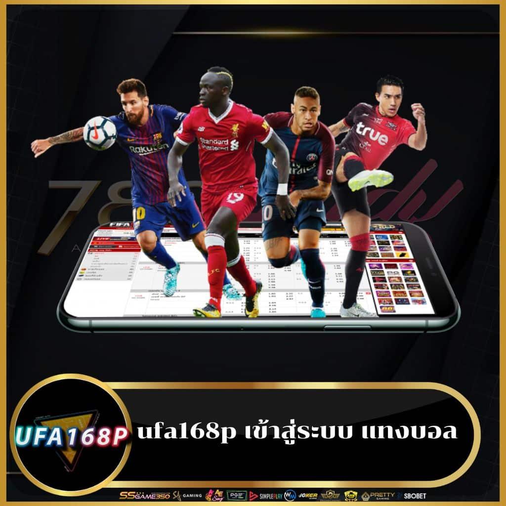 บ้านบอล88 เว็บคาสิโนออนไลน์ครบเครื่อง ระบบทันสมัย อัปเดตล่าสุด 2024