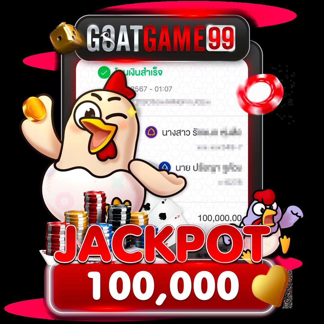 บ้านบอล ผลบอล รวมผลบอลและข่าวสารล่าสุดในวงการเกม