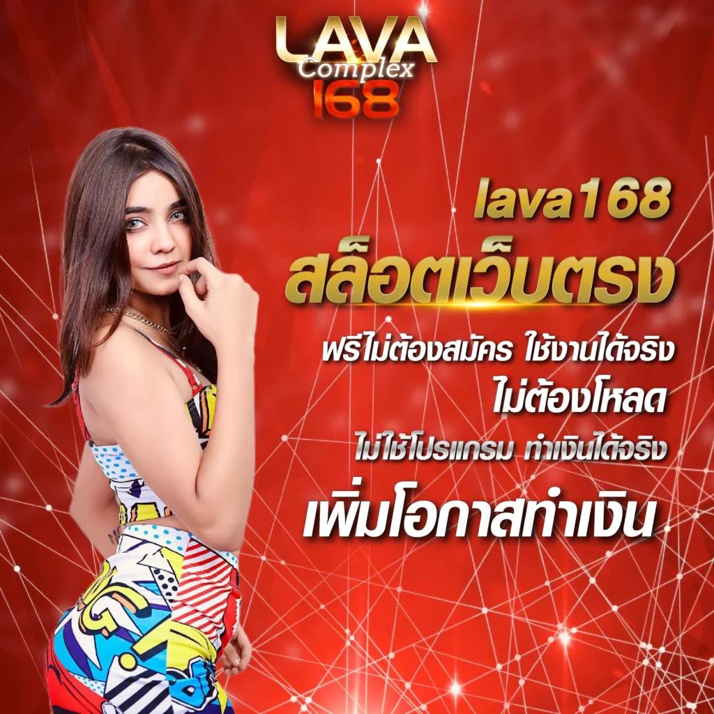 บ้านบอล พรุ่งนี้ คาสิโนออนไลน์อันดับหนึ่ง เล่นง่าย จ่ายจริง
