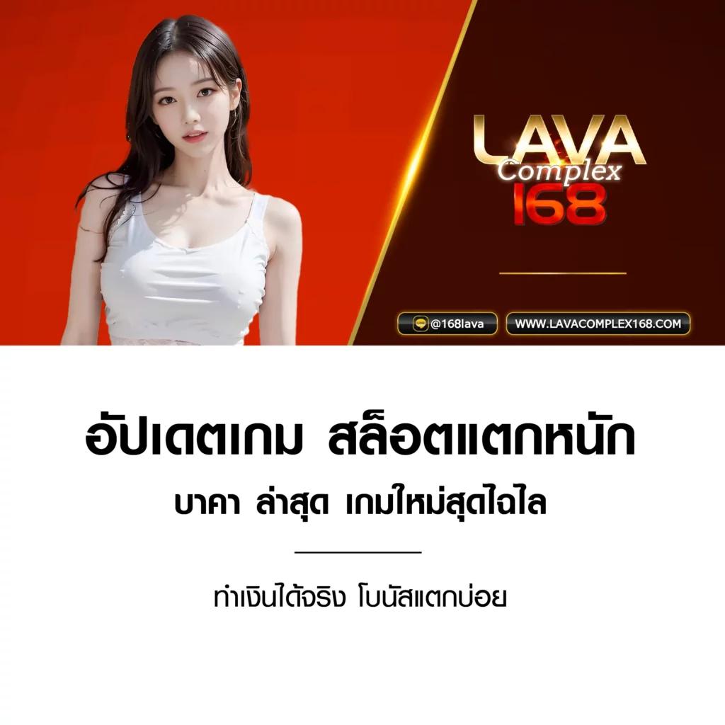 บ้านบอลgoal เว็บเดิมพันบอลดีที่สุด เข้าร่วมสนุกทันที