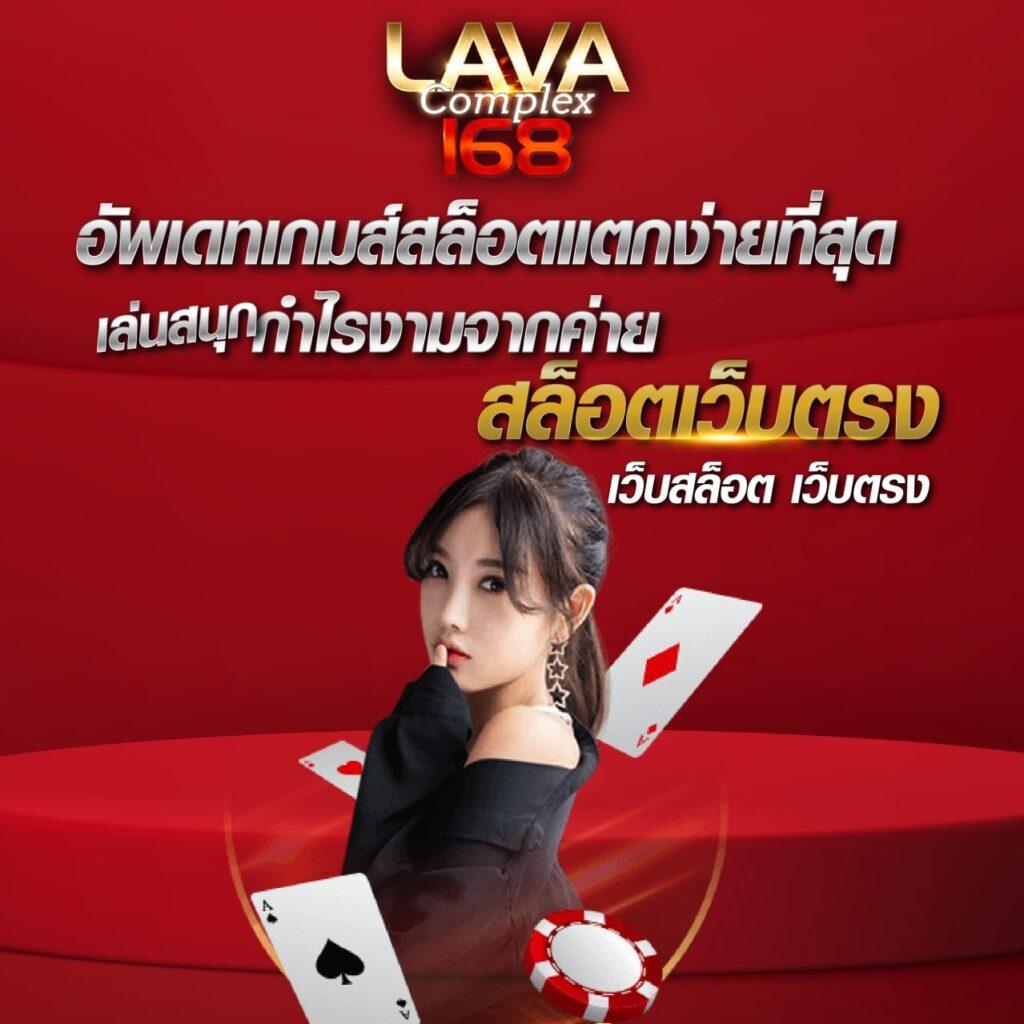 บ้านบอลตารางบอลวันนี้ เว็บคาสิโนสมัครฟรีสร้างรายได้ง่าย