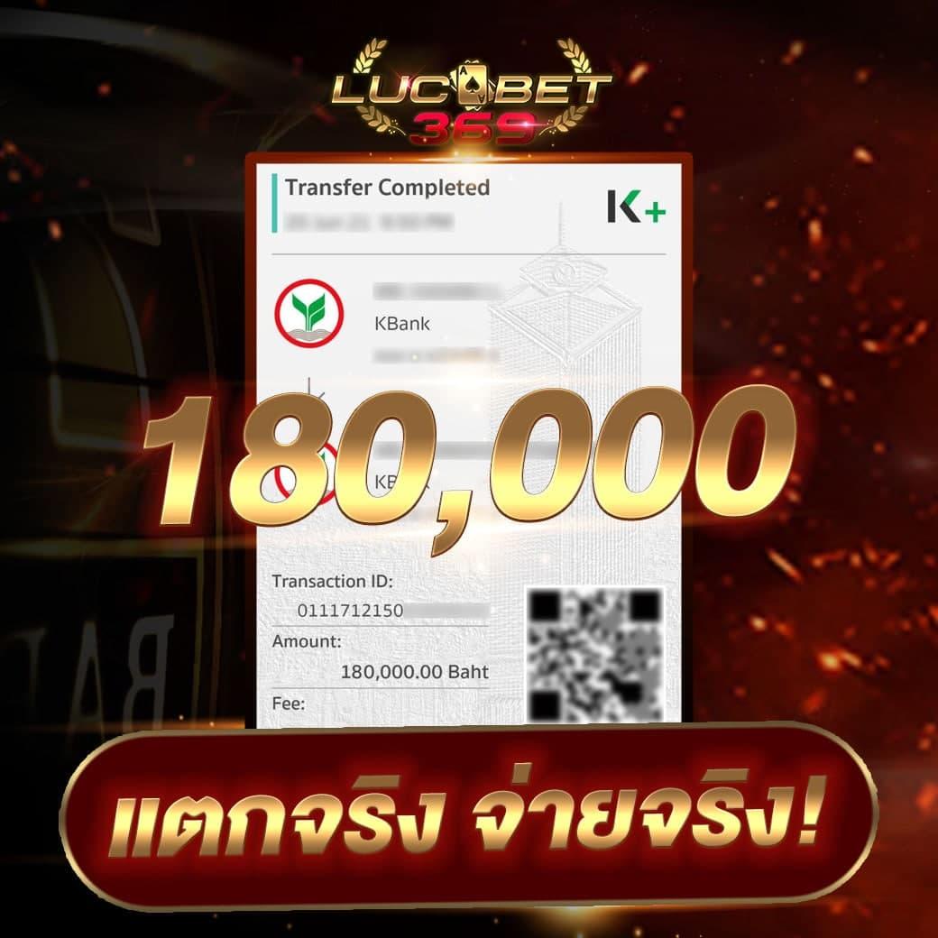 บ้านผล คาสิโนครบวงจร มาตรฐานระดับโลก การันตีด้วยยอดนิยม