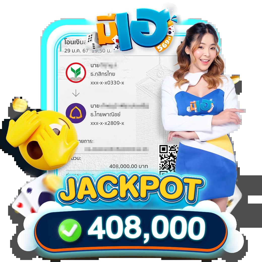 บ้านผลบอล888 เมื่อคืน วิเคราะห์บอลวันนี้ วิเคราะห์บอลวันนี้ล่าสุด สมัครฟรีคู่มือใหม่ล่าสุด