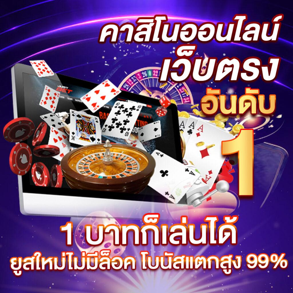 บ้านผลบอล Goal in Th วันนี้ วิเคราะห์แม่น พร้อมอัปเดตล่าสุด