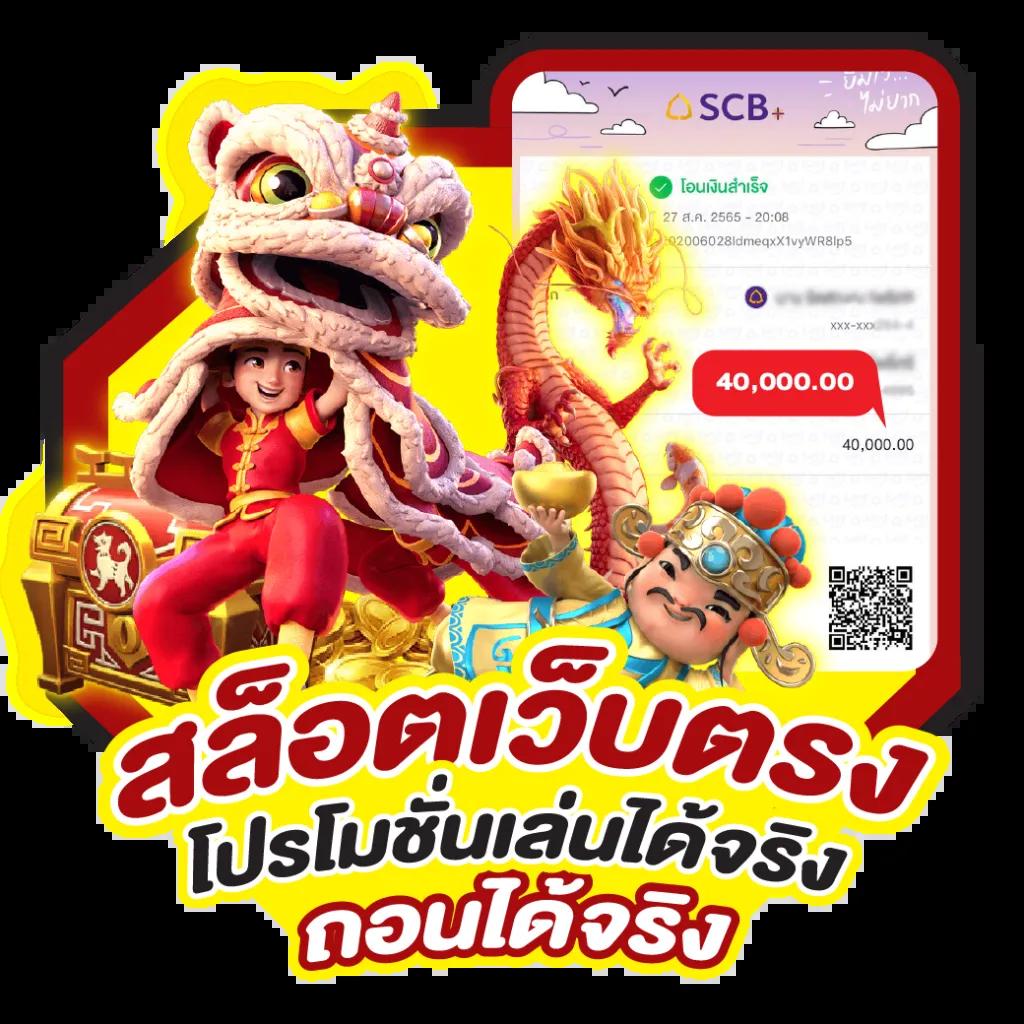 บ้านผลบอล วิเคราะห์บอล เว็บดูบอลอัปเดตล่าสุด คุ้มค่าที่สุดในไทย