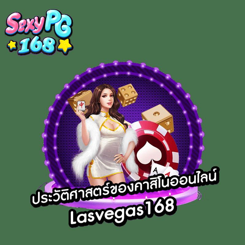 บ้านผลบอล เมื่อคืน ทุกลีก ล่าสุด วิเคราะห์บอลทันใจในไทย