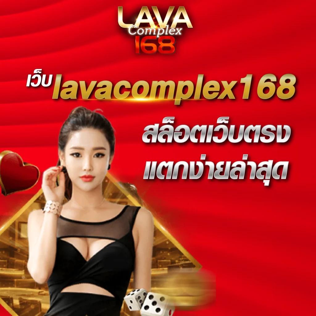 บ้านผลบอล เว็บตรงรวมสปอร์ตครบจบในที่เดียว วิเคราะห์แม่นยำทุกแมตช์