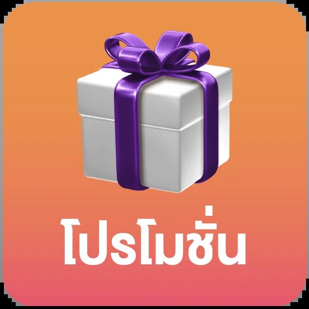 บ้านผลบอลทีเด็ด 7m เว็บแทงบอลอันดับหนึ่ง วิเคราะห์แม่นยำ คอมมิชชั่นสูง