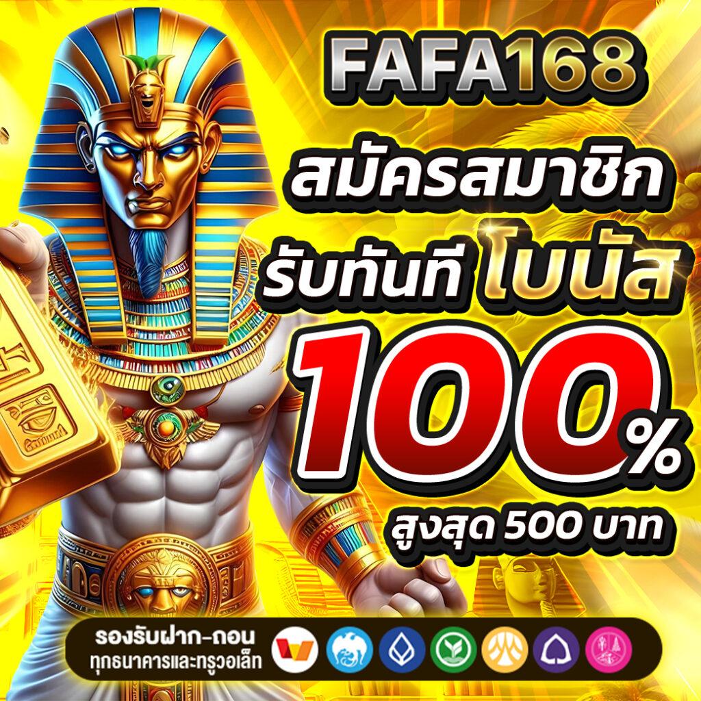 บ้านผลบอลบ้านผลบอล อัปเดตสถิติแม่นยำทุกวัน วิเคราะห์แม่นที่สุดในไทย
