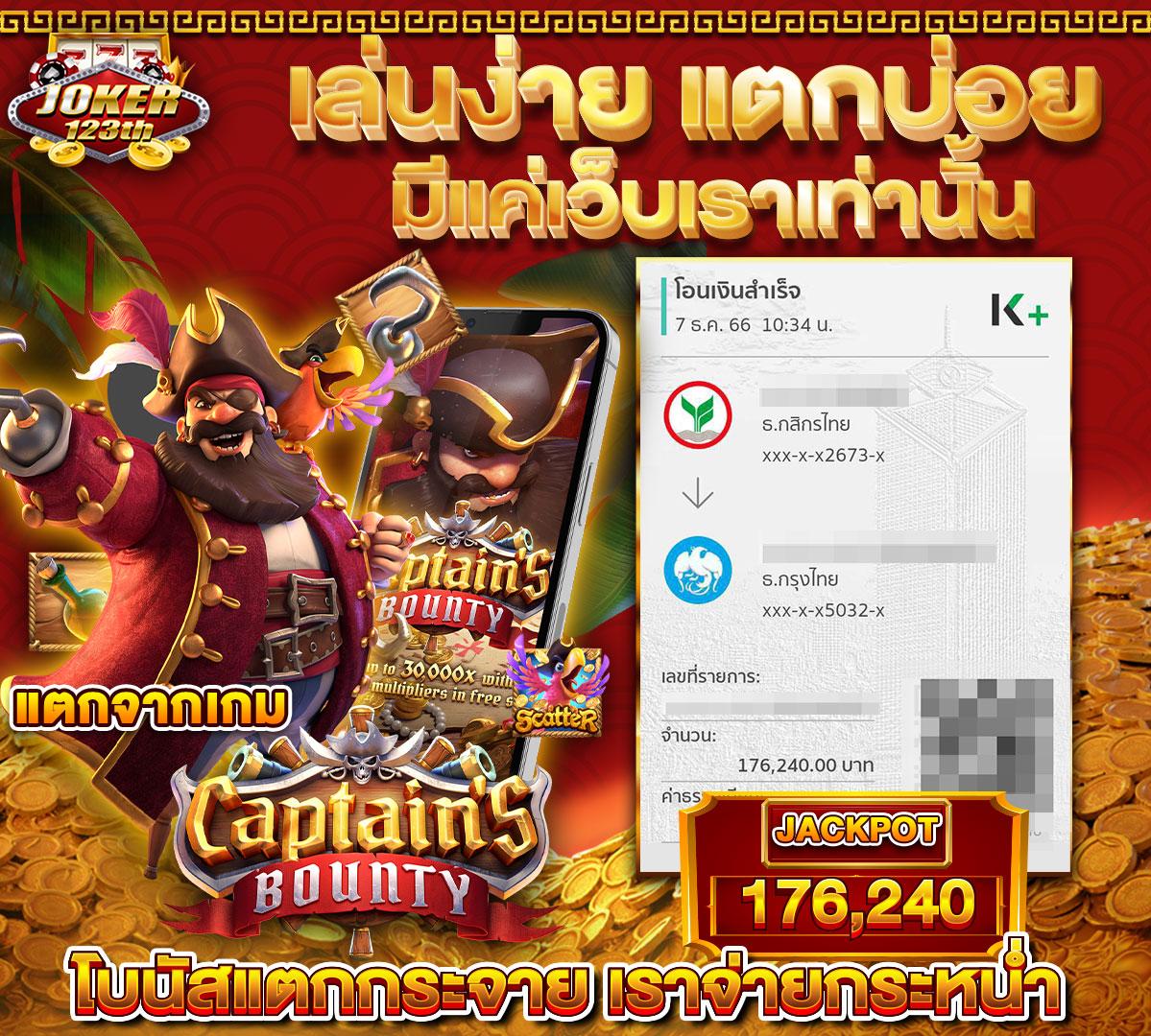 บ้านผลบอลวัน นี้ พร้อมอัปเดตผลบอลสดและคะแนนล่าสุดทุกวัน