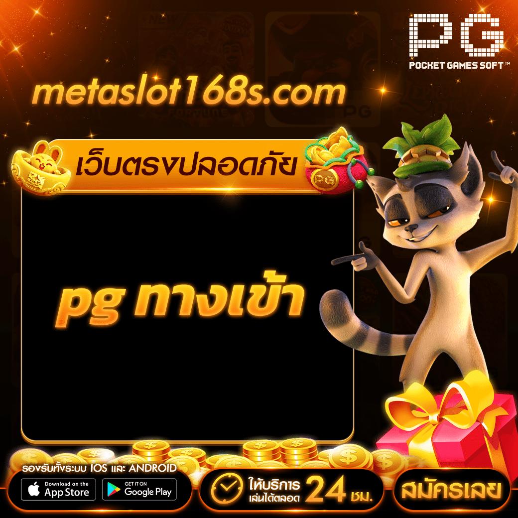 บ้านผลบอลวันนี้ทุกลีก ข่าวสดล่าสุด พร้อมวิเคราะห์ครบถ้วน