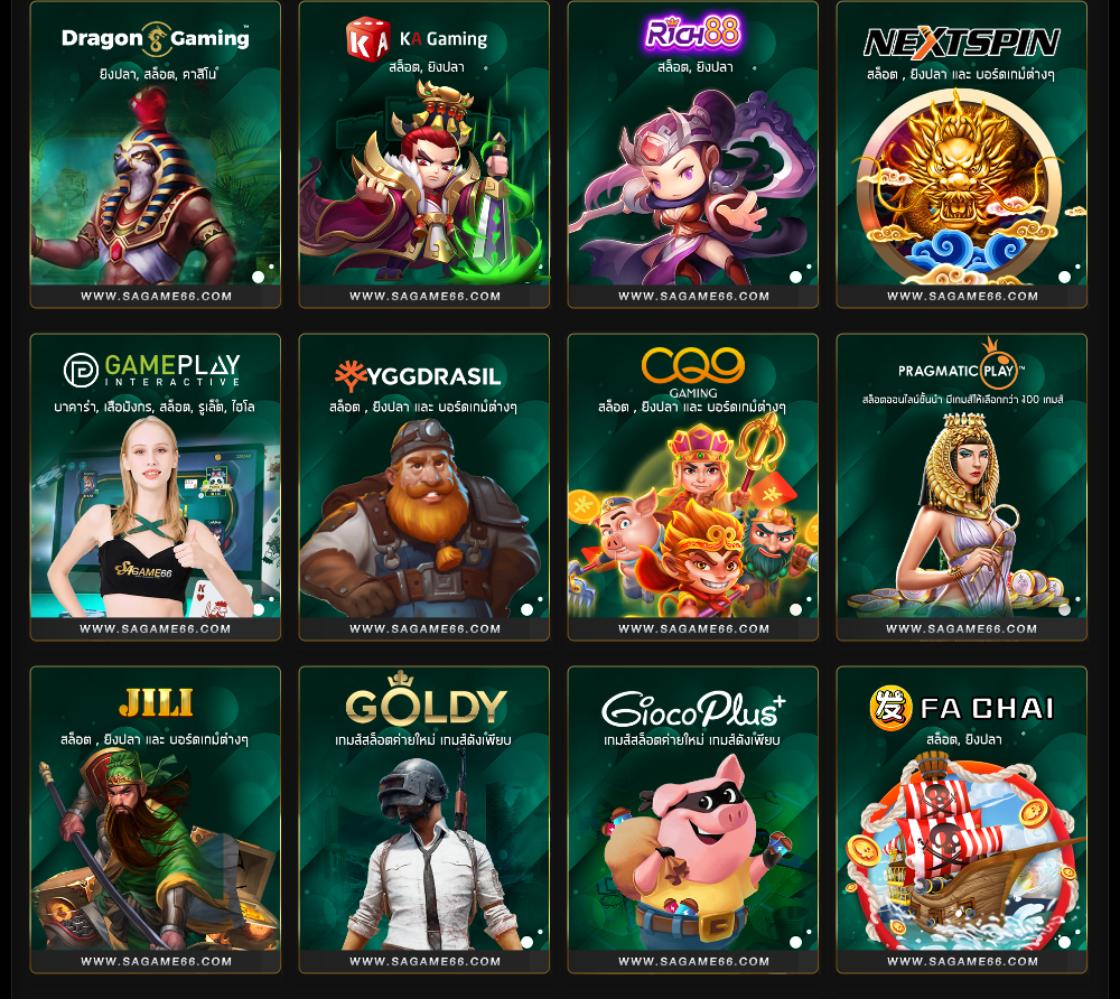 บ้านผลบอลสด7m รวมข่าวบอลและผลวิเคราะห์แม่นยำในไทย