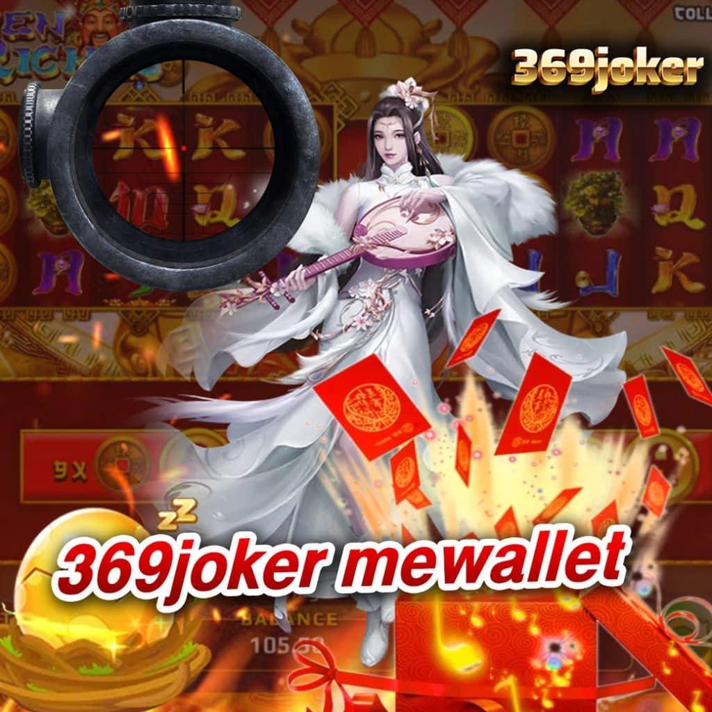 บ้านผลบอลสดวันนี้ 888 สนุกสุดมันส์กับเกมสล็อตยอดนิยม 2024