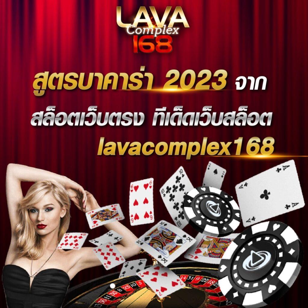 บ้านผลบอลสดไทย thscore เช็คคะแนนสดครบทุกลีกในที่เดียว