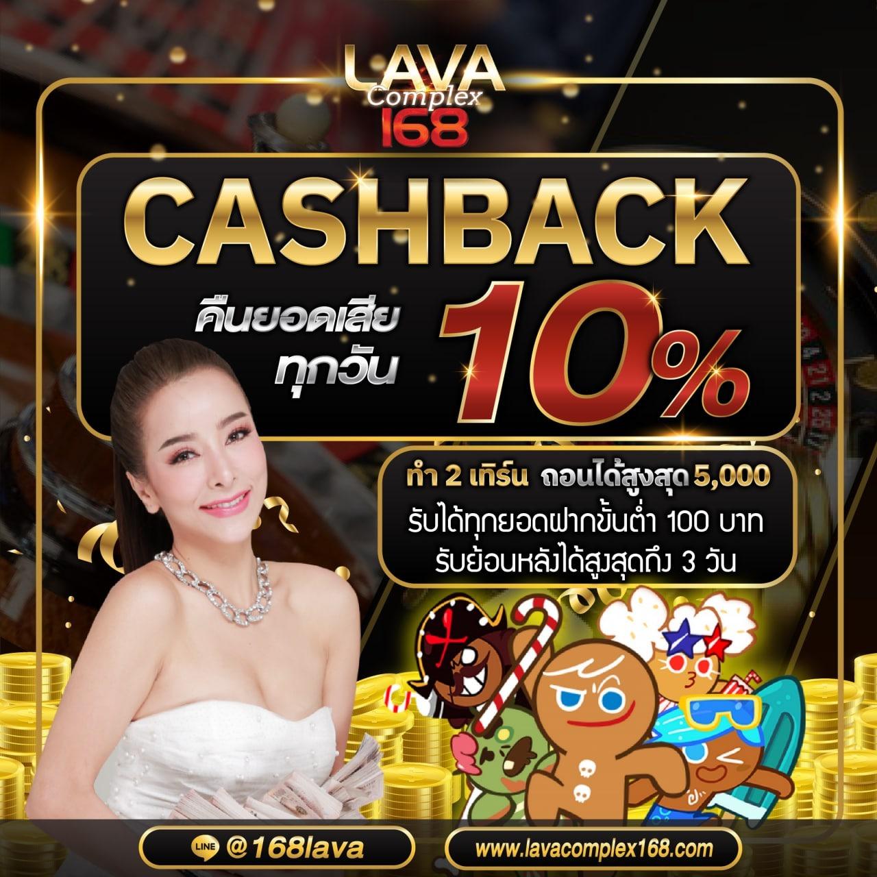 บ้านผลบอลไทย เว็บดูบอลสด พร้อมแจ็คพอตเต็มอิ่มทุกแมตช์