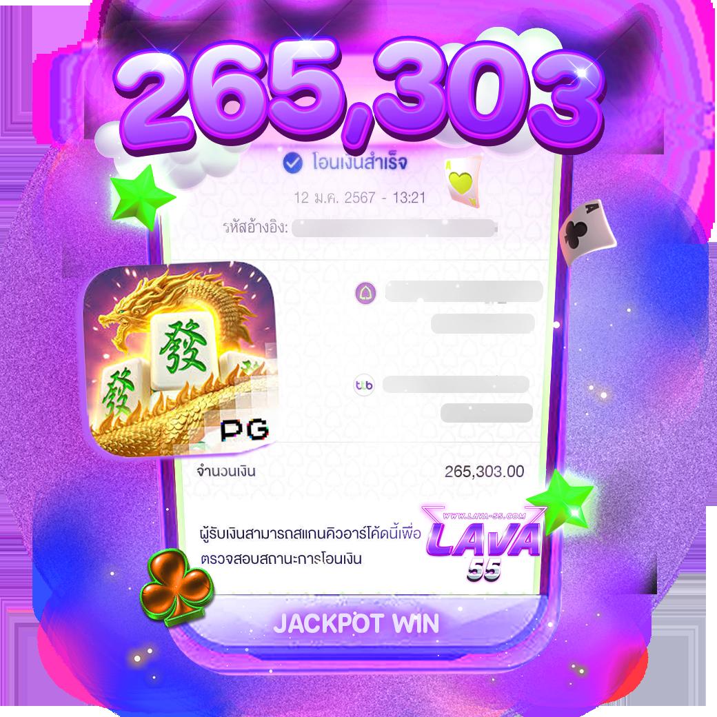 บาผลบอล คาสิโนออนไลน์ครบวงจร เดิมพันง่าย จ่ายจริงมั่นใจ